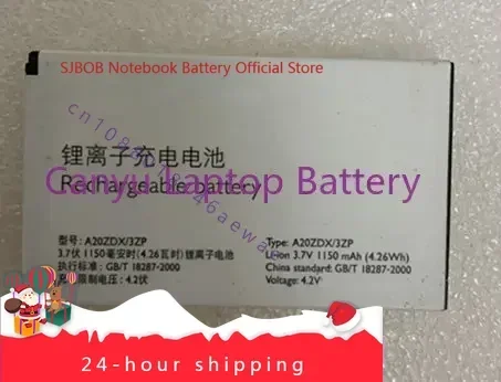 High quality products A20ZDX/3ZP Battery For PHILIPS Xenium X325 X100 T129 Smartphone Batteries Tracking Code