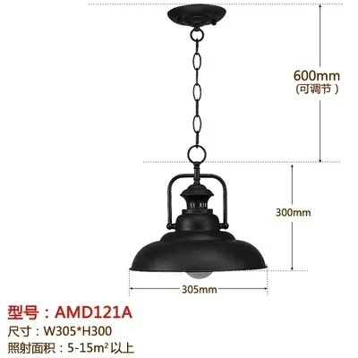 Europe type retro industrial imitation copper loft creative single-head restaurant pendant light