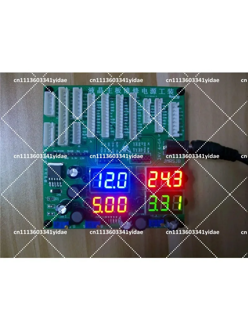 LCD TV Motherboard Test Power Supply Tool for Repair and Diagnostic Work