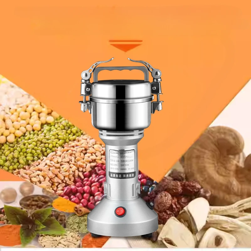 Mill household small pulverizer ultra-fine coarse cereals dry grinding pulverizer medicinal materials grinding wall breaker