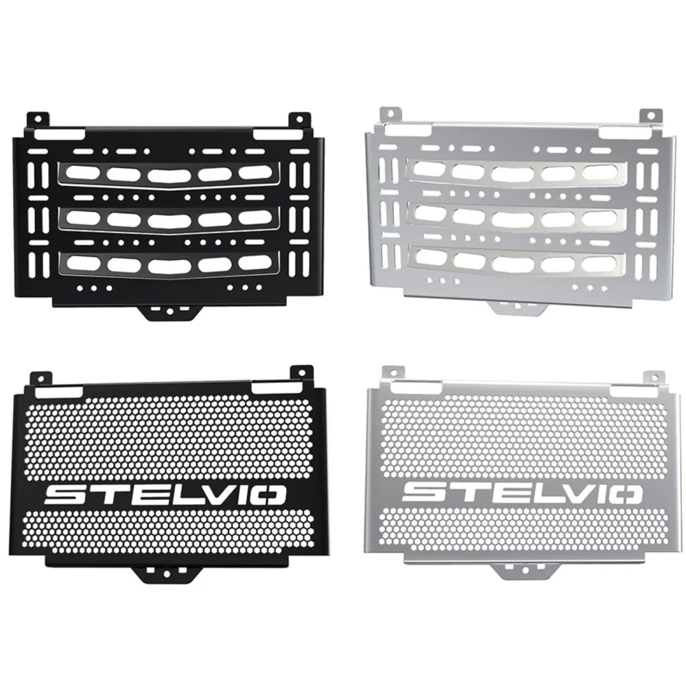 ل Moto Guzzi Stelvio 1200 2008 2009 2010 دراجة نارية اكسسوارات المبرد الحرس مصبغة واقية النفط برودة حامي غطاء #1