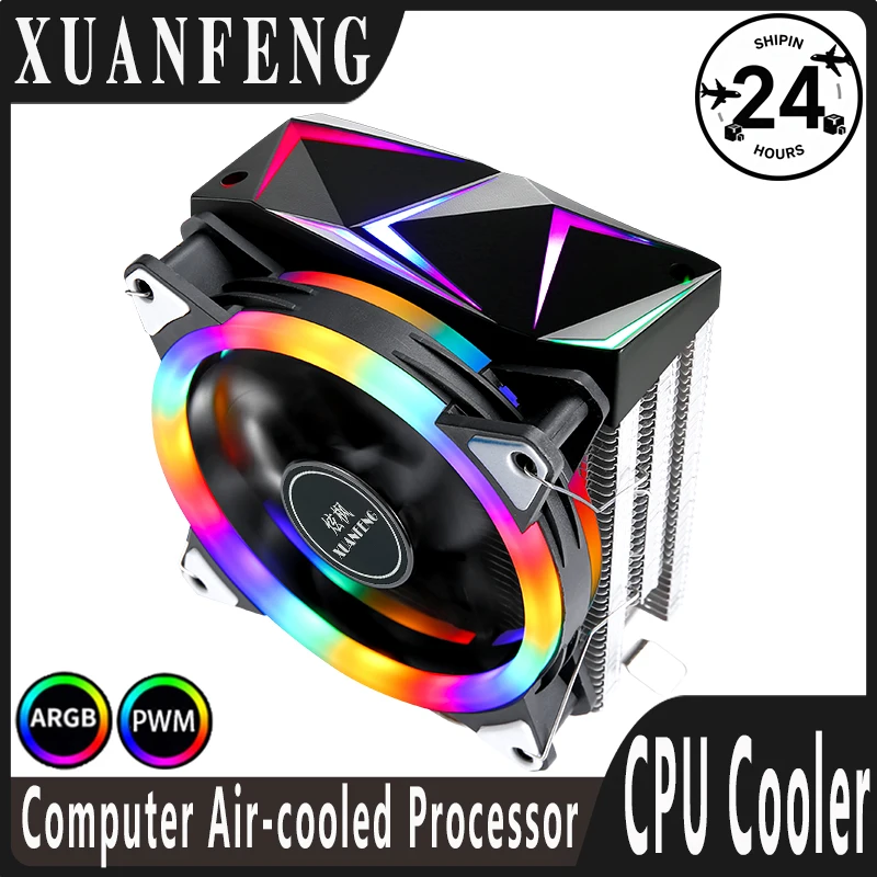 XUANFENG Compatible Inteli3/i5/i7/AM4/AM5 LGA2011 115x 1200 1700 Cooler CPU Fan 120mm 4/6 Heat Pipe Air-Cooled x79 x99 Processor