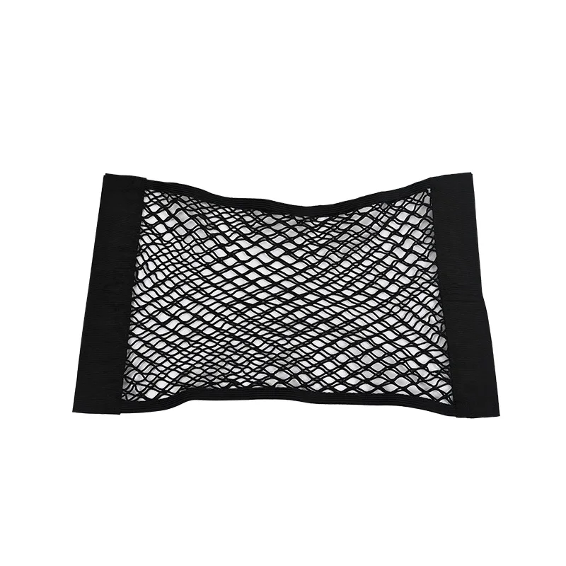 

f Universal Car Trunk Net Bag with Fastener Customizable Design Model 004 for Stowing Organizing Accessories