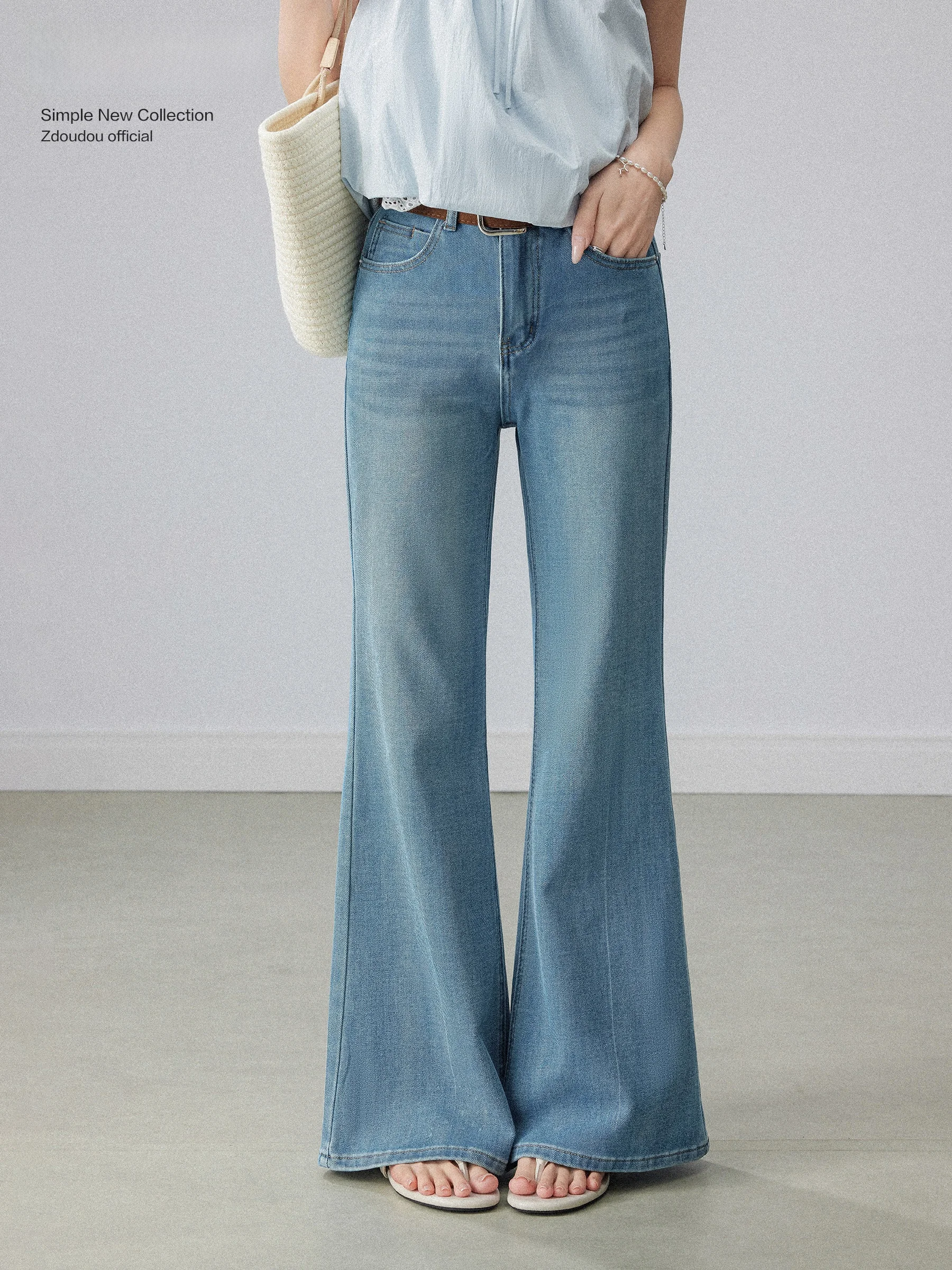 

High Waist Flared Jeans Women's Summer Loose Slimming Floor-Length Pants Versatile Straight Leg Trousers Chinese Manufacturer