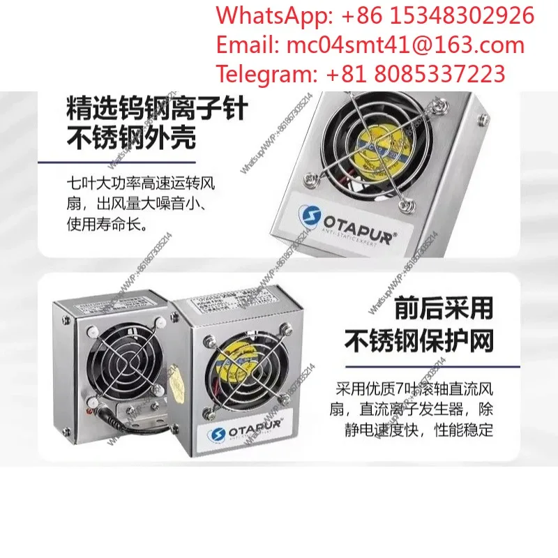 1 piece of Semiconductor Mini DC Ion Fan OT6001C Compact Static Neutralizing Blower Anti‑Static Ionizing Air Fan