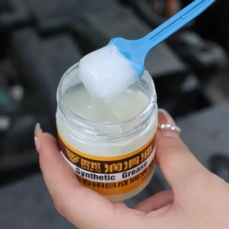 100g Lubricating Grease Car Sunroof Track Door Abnormal Noise Antirust White Mechanical Maintenance Gear Bearing Oil Grease Kit