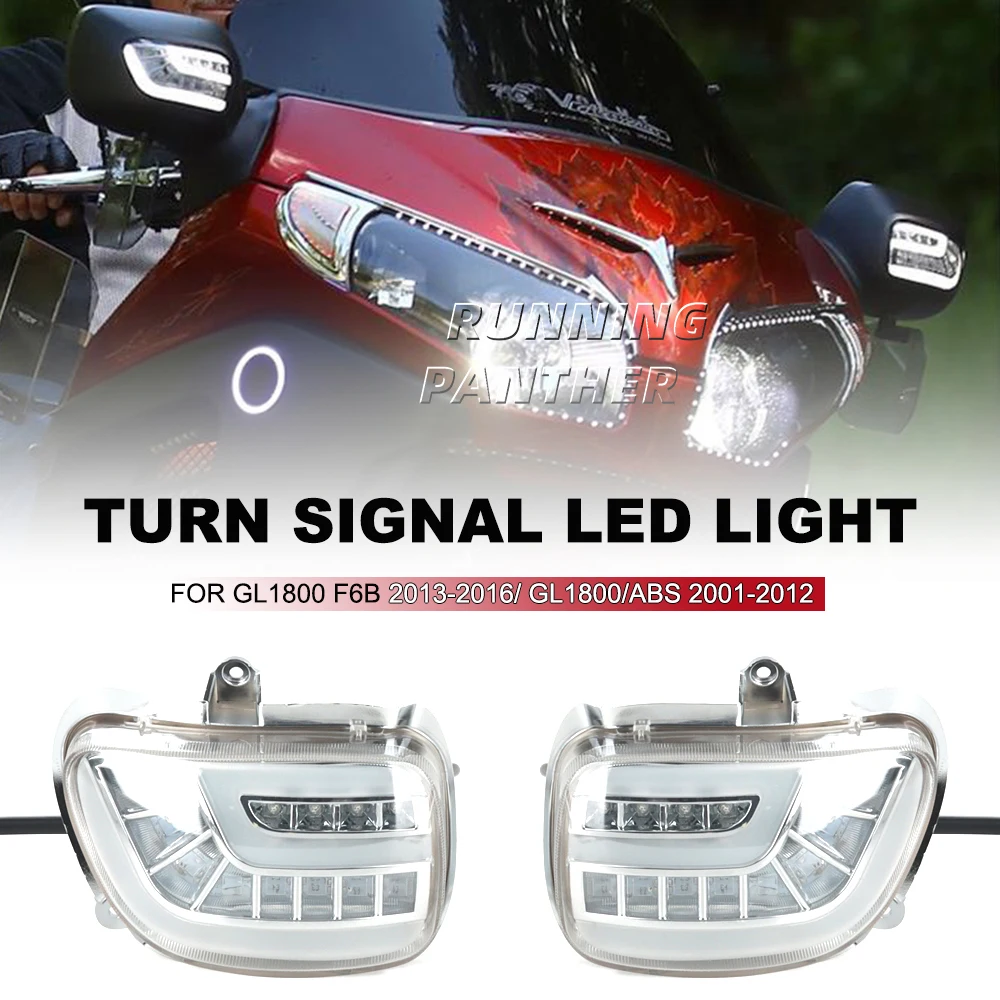 

New motorcycle turn signal LED light flow direction accessory suitable FOR GOLDWING GL1800 F6B 2013-2016 GL1800 ABS 2001-2012
