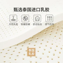 single person sponge mats Latex mattresses, soft cushions, household tatami mats, summer mats, cool mats, student dormitories