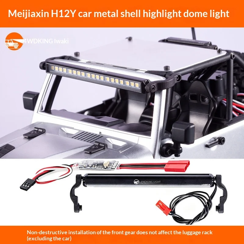 MJX H12Y+ LED Light Bar Aluminum Shell Roof Rack Spotlight Upgrade Parts for RC Crawler Night Driving