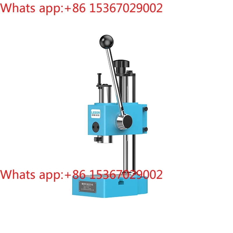 Industrial precision manual press/hand trigger/hand beer machine/desktop punch/press/press