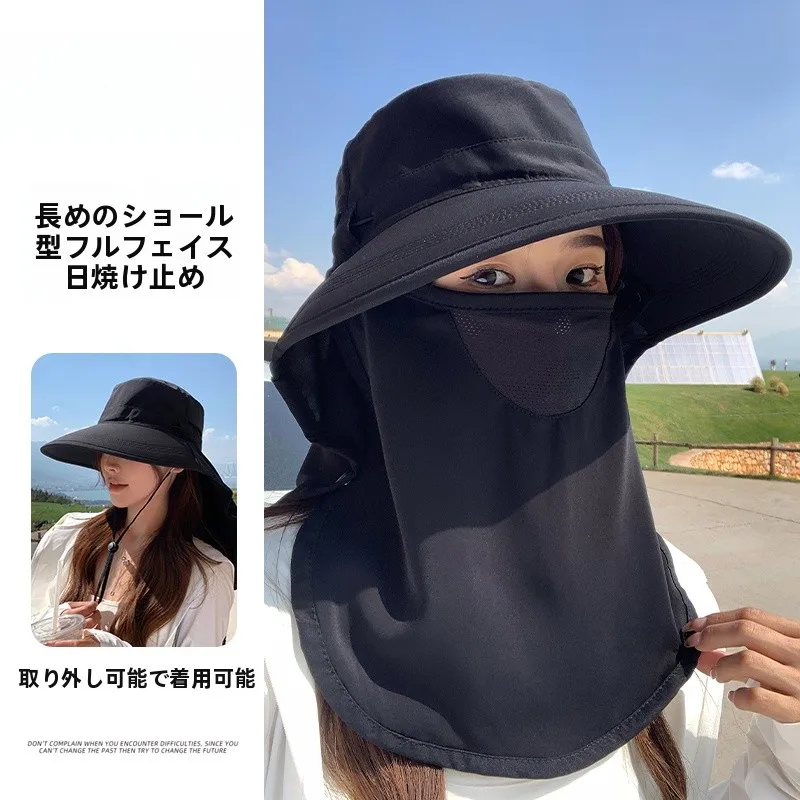レディースつば広帽子-uvカット-フェイスマスク付き-2026年新作-夏用日よけ-ネックガード一体型-紫外線対策-春-ストリートウェア