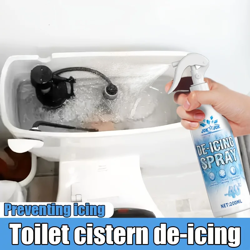 200ML Multi-Purpose…