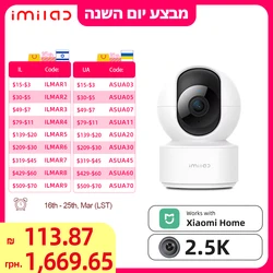 IMILAB C21 WiFi Plug-in Indoor Camera 2.5K Live View HD Security Surveillance with Night Vision Two-Way Audio