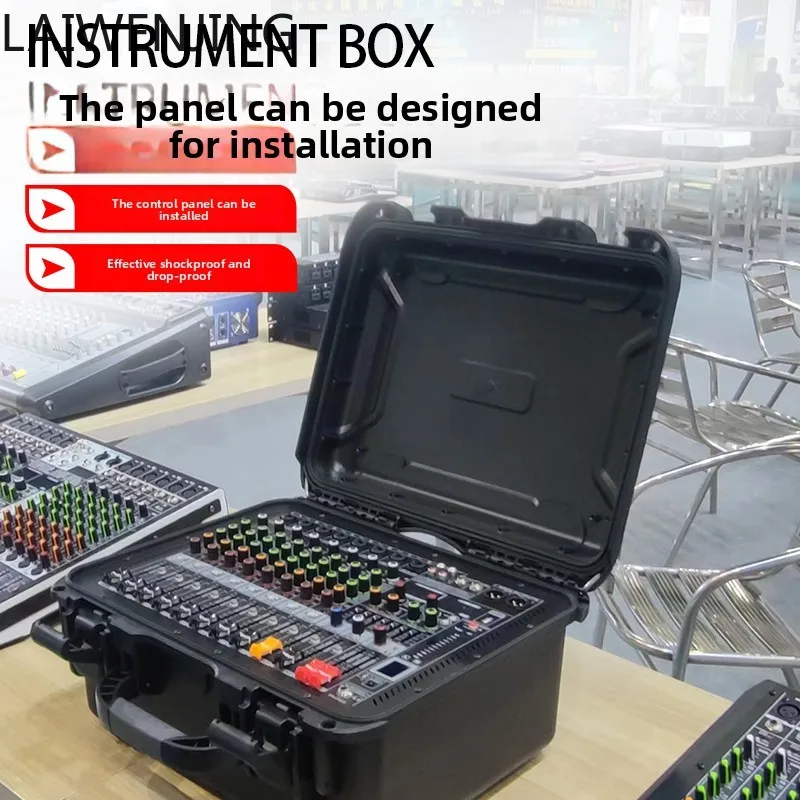 

HLZ equipment protective box can be fixed control panel box instrumentation installation three-proof box empty