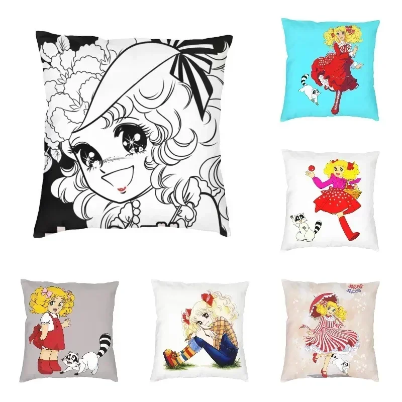 Anime Candy Candy Terry Snow Pillow Decor Home Luxury Japanese Retro Manga Cushions for Sofa Square Pillowcase