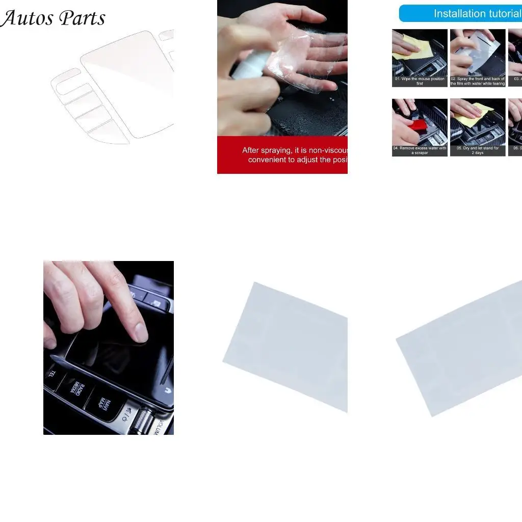 

57BA Protector Film for W213 W205 W177 W247 Protective Film Auto Interior Accessory