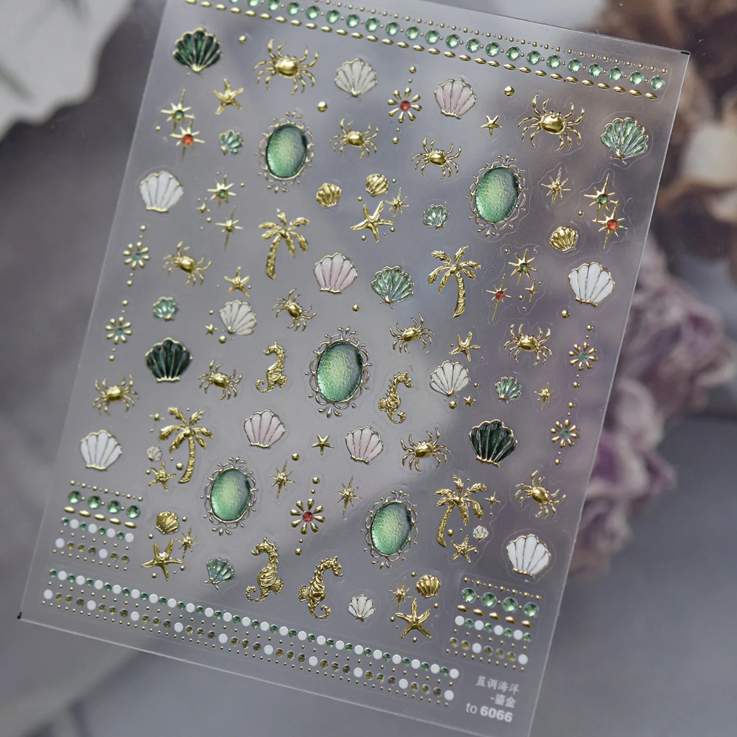 Summer Beach Ocean Nail Stickers Shell Seahorse Starfish Crab Palm Tree Gem Frame Pearl Rhinestone 5D Self‑Adhesive Nail Decals
