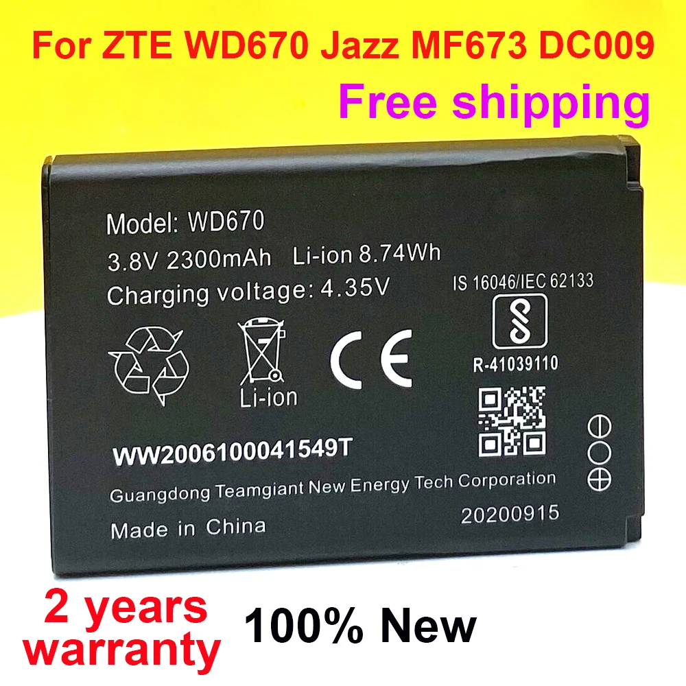 100% New 2300mAh High Quality Battery 10PCS For ZTE WD670 Jazz MF673 DC009 Super Mobile Phone In Stock With Tracking Number