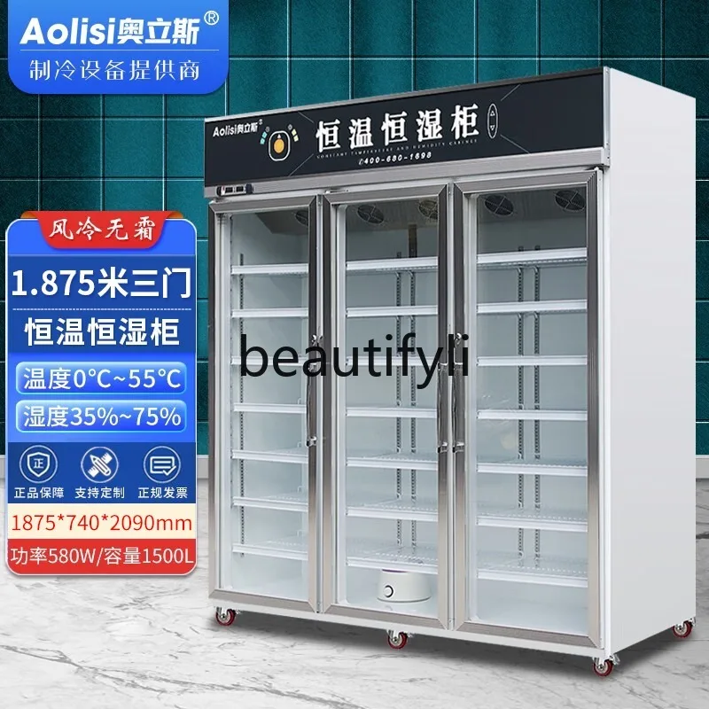 Constant temperature and humidity cabinet Calligraphy and painting Refrigerated industrial moisture-proof drying cabinet