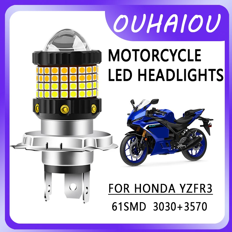 

FOR HONDA YZFR3 Motorcycle led headlight headlight H4 yellow white dual color motorcycle headlight 12-80v