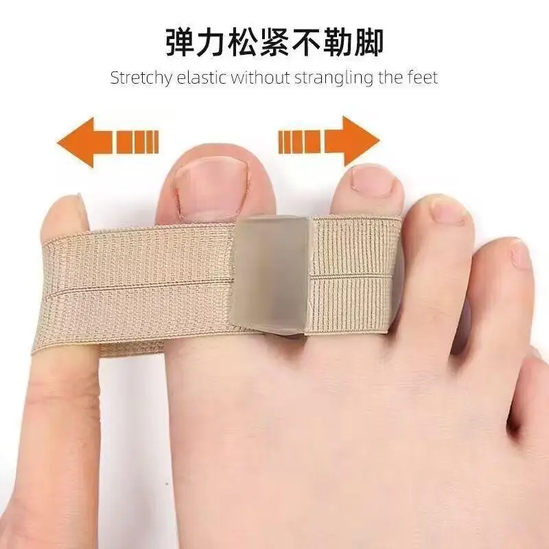 Medizinischer Silikon-Zehentrenner, Flexibler Hallux-Valgus-Korrektor zur Schmerzlinderung, Fußpflege-Tool für Erwachsene – Detail 5