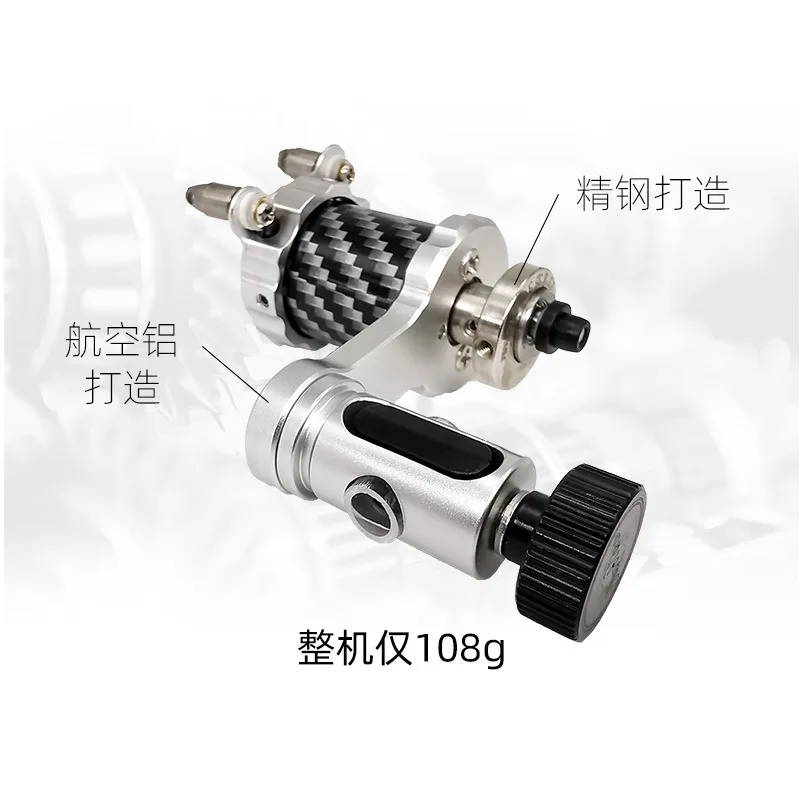 Rotary Direct Drive Tattoo Motor Machine Stable Operation Equipment For Tattoo Creation Work