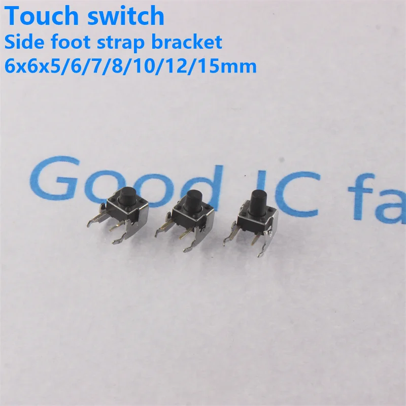 50Pcs/Lot 6x6mm Micro Tactile Push Button Switches 6*6*4.3/5/6/7/8/9/10/11/12/13mm DIP SMT 2 Pin 4 Pin Momentary Tact Key Switch