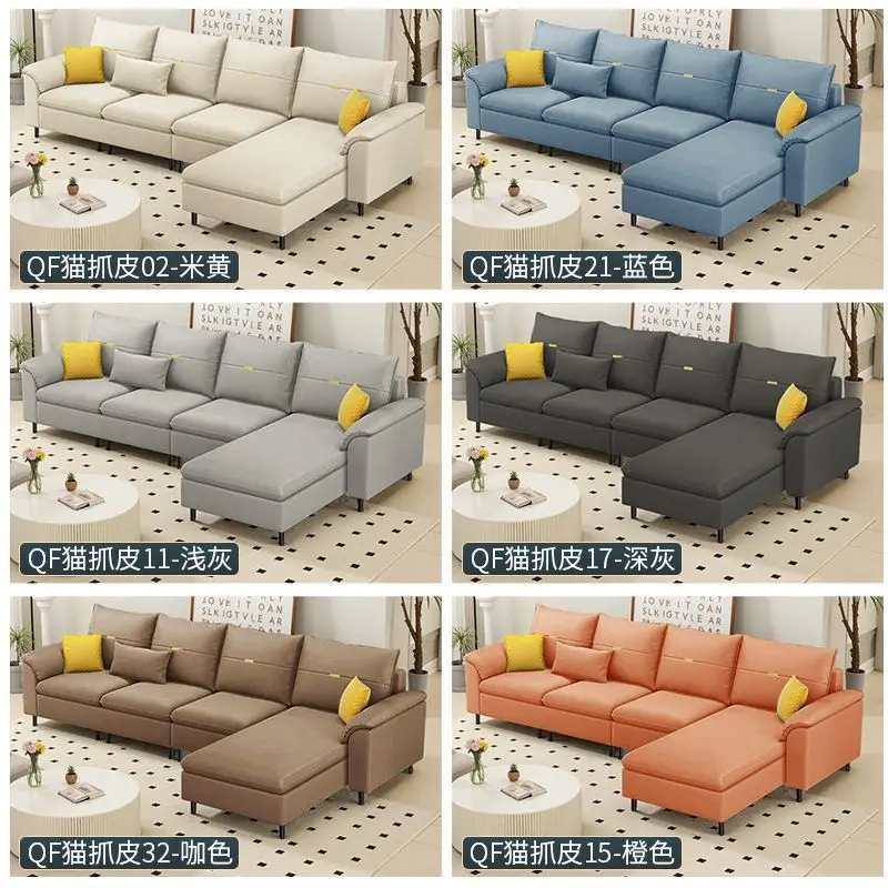 Living room household leave-in cat scratching fabric large and small apartment high-end straight row concubine sofa