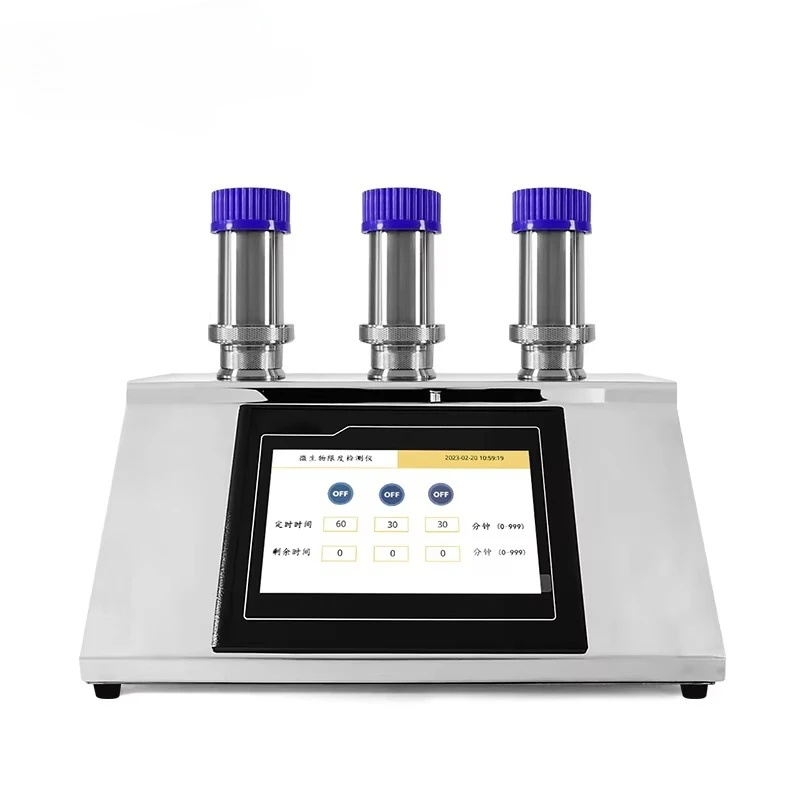 

Микробиологический ограничитель Youyunpu, оборудование для тестирования образцов микробиологической воды для лекарств и напитков