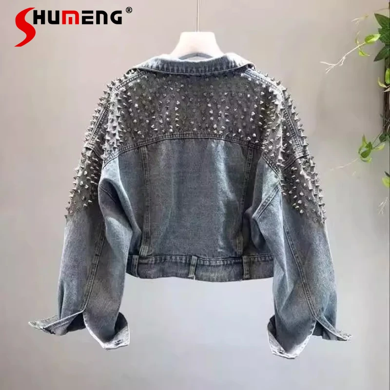 

Women's 2025 Autumn New Fashion Denim Coats Feminine High Street Long-sleeve Riveted Denim Jackets Women's Trendy Denim Jackets
