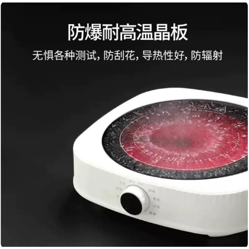 Household Multifunctional Electric Cooktop High Power Indoor Stir‑Frying Cooker for Different Cookware