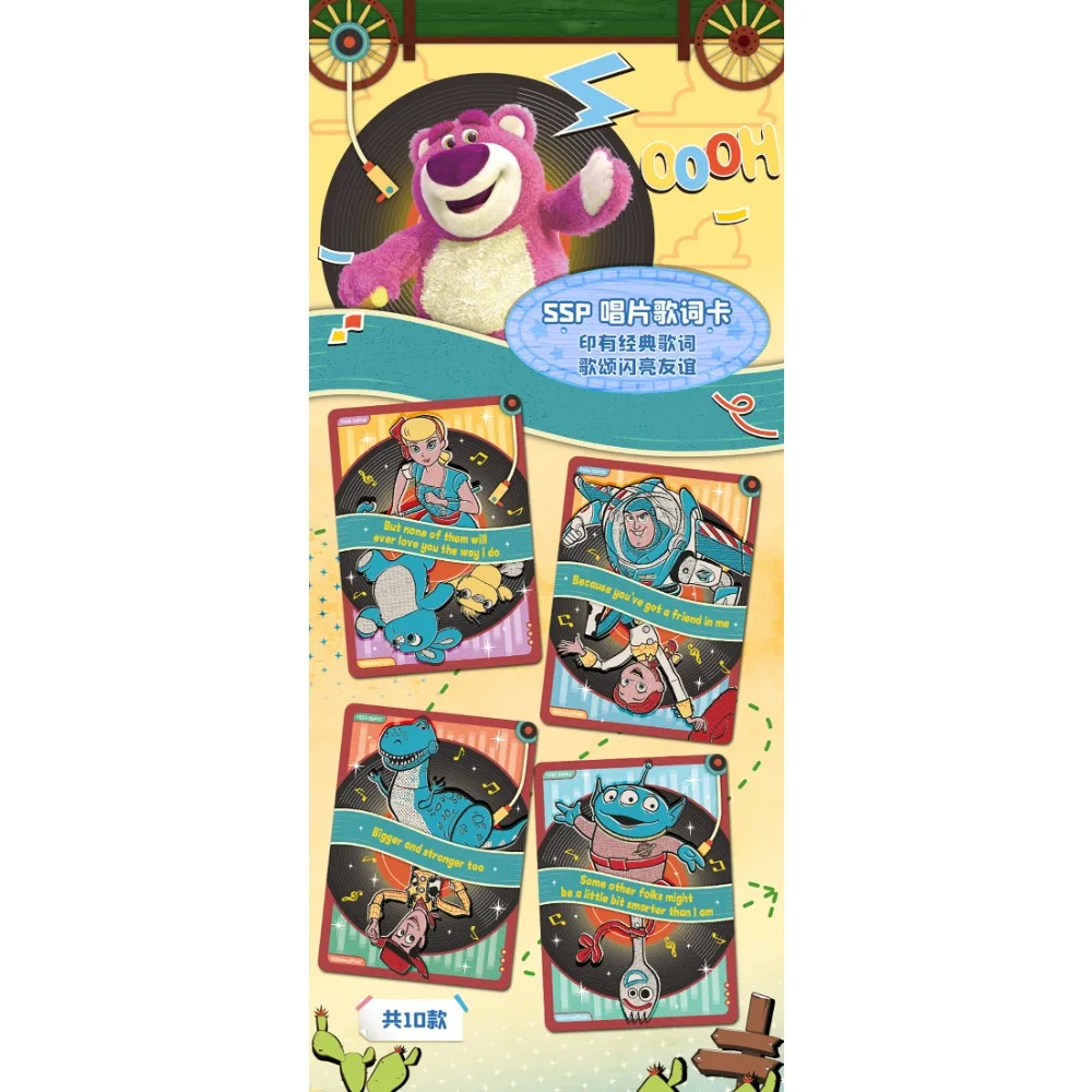 Nieuwe CARD.FUN Toy Story Collection Card High Score Comedy Animatie Disney Populaire karakters Zeldzame kaart Kinderschatcadeau