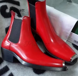 Metal Square Toe Patent Leather Men's Boots Black Red Ankle Chelsea Boot Autumn Winter Handmade Med Heel Banquet Dress Male Shoe