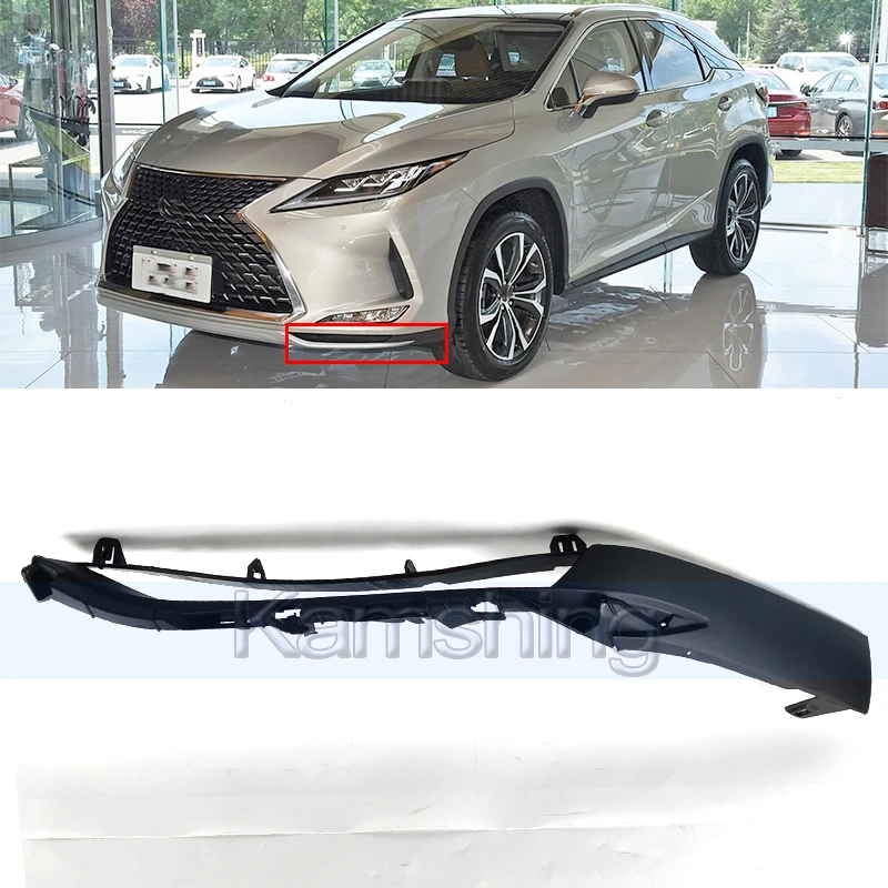 Kamshing Front Bumper Trim Plate Wrap Corner For Lexus RX RX300 RX450h 2020-2021 Front Bumper Lower Trim Plate