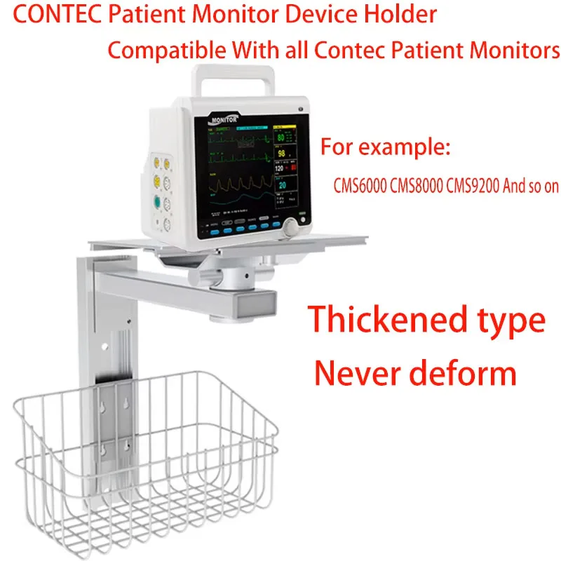 CONTEC Brand Patient Monitor Device Holder Thickened Type Never Deform Compatible With All Contec brand Patient Monitors