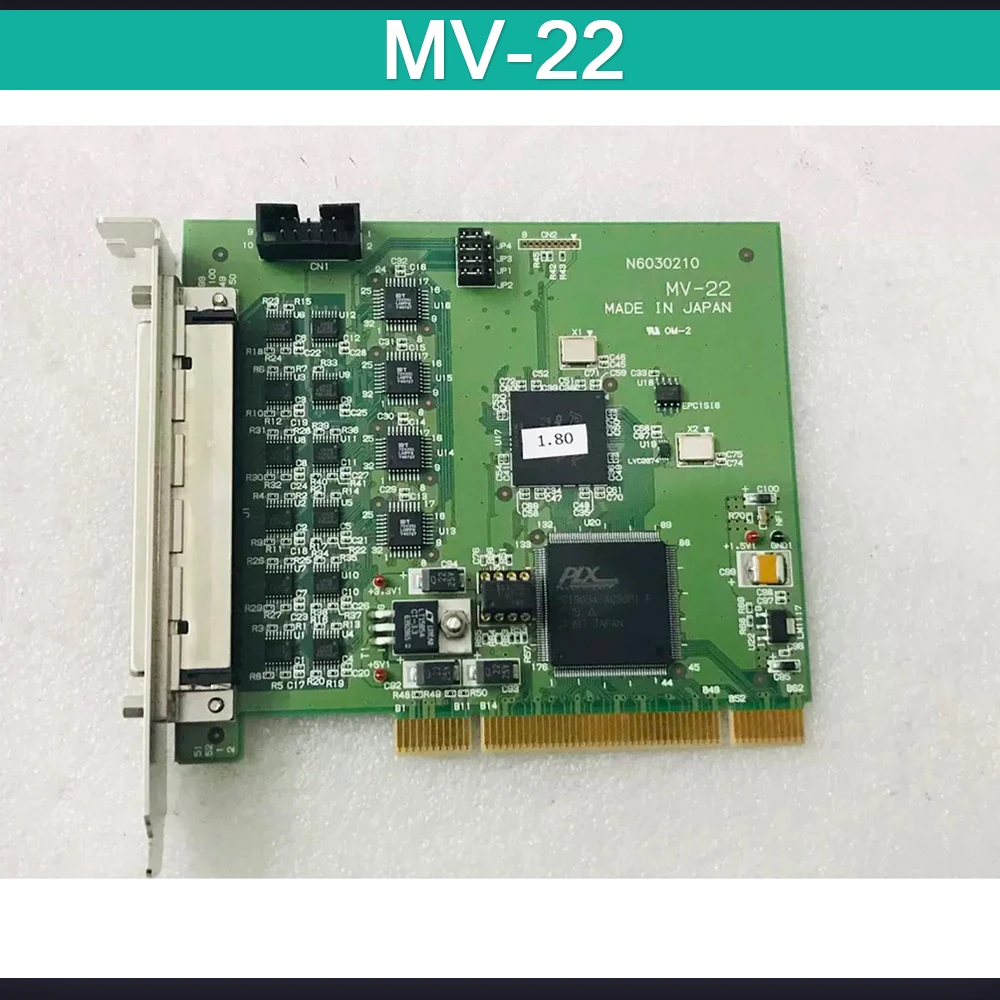 For MVC Control Card MV-22