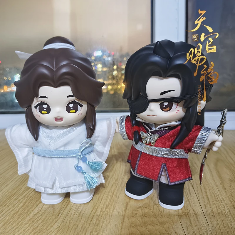 

New Spot Genuine Handmade Tian Guan Ci Fu Xie Lian Hua Cheng Anime Peripheral Doll Doll Handmade Xmas Blessing Gift For Friends