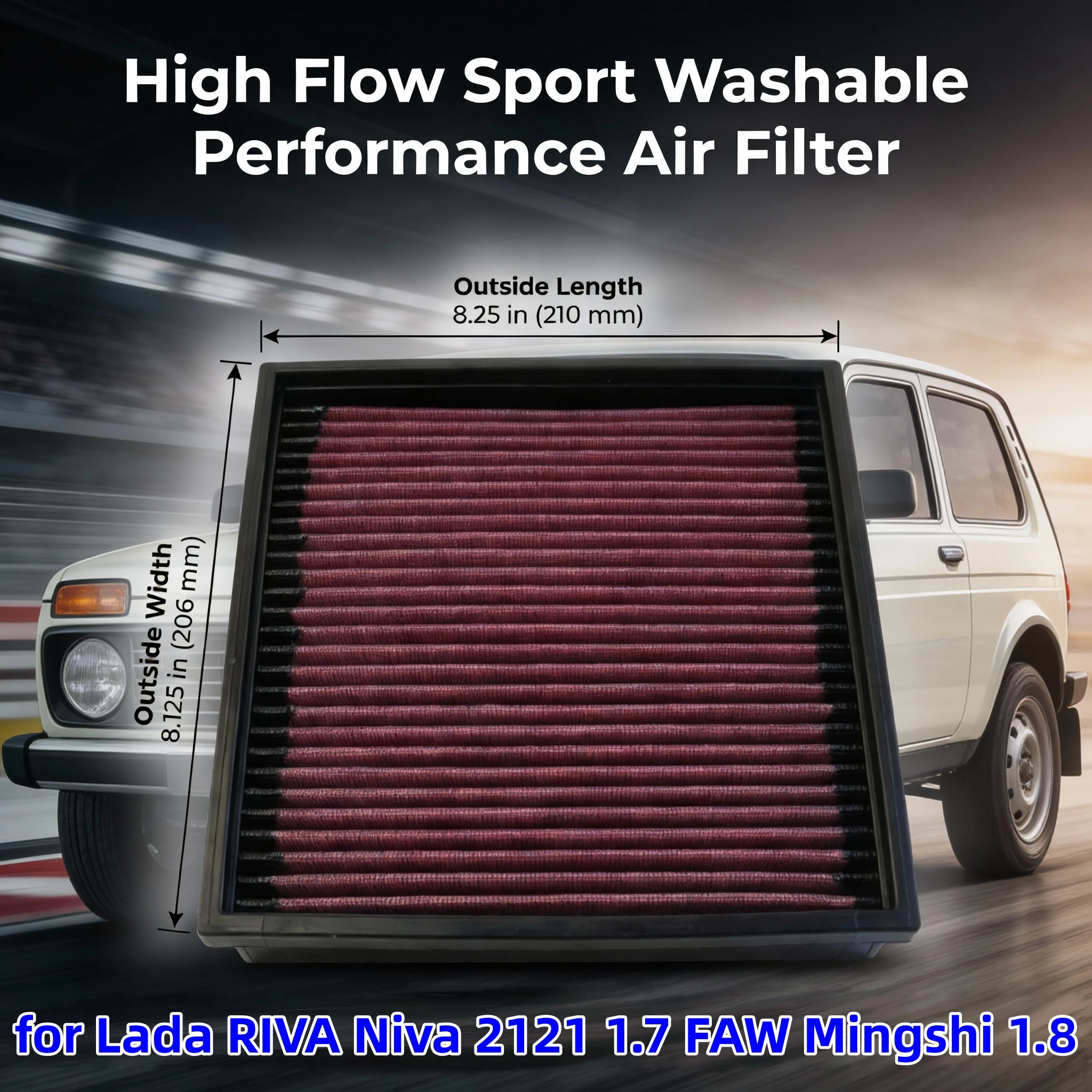 

Для Lada RIVA Niva (2121) 1.7 FAW Mingshi 1.8 Двигатель 1982-2008 Offroad High Flow Sport Моющийся воздушный фильтр 33-2003