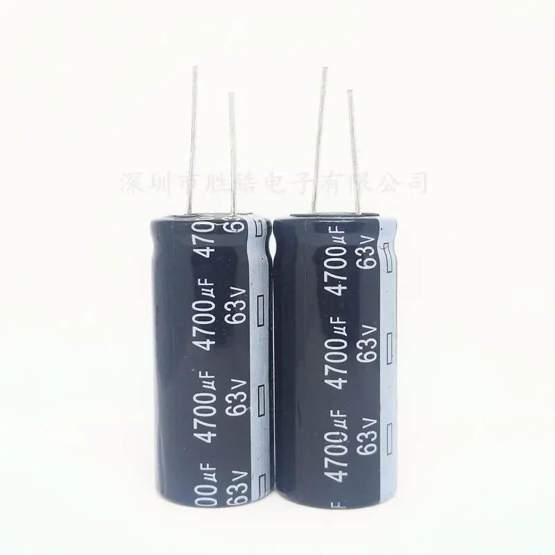 

2PCS/lot 63v4700uf New Aluminum Electrolytic Capacitor DIP 4700uf 63v Size：22x40（MM）