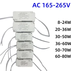 1PCS LED Ceiling Drive Lamp Power Supply 8-24W 20-36W 30-50W 36-60W 50-70W 60-80W Constant Current Power Supply Unit Lighting