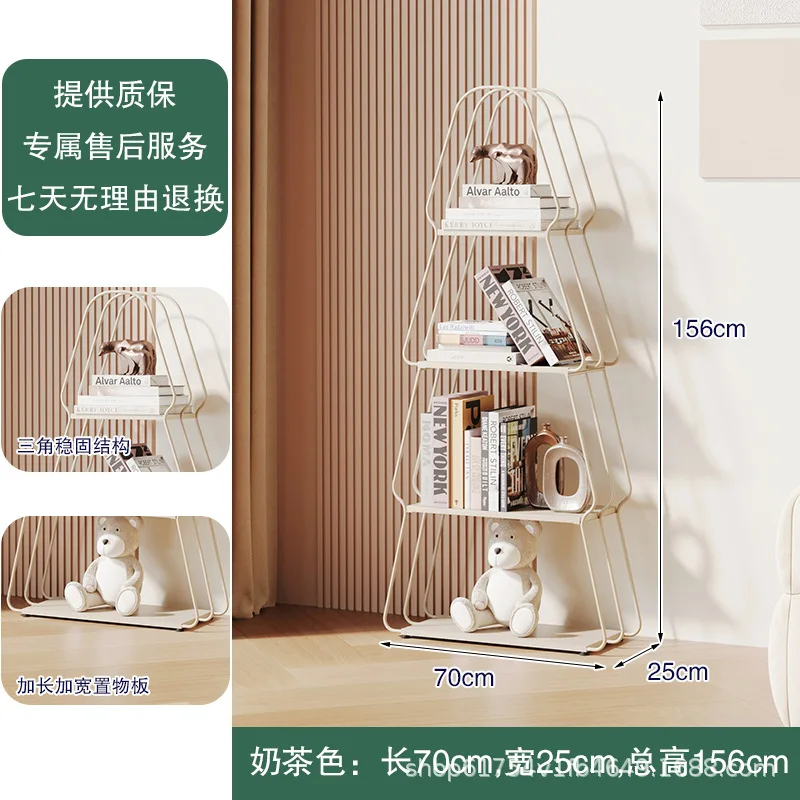 Cream-style bookshelf for bedroom, home, floor-standing living room, Christmas tree storage rack, wall-mounted children's book
