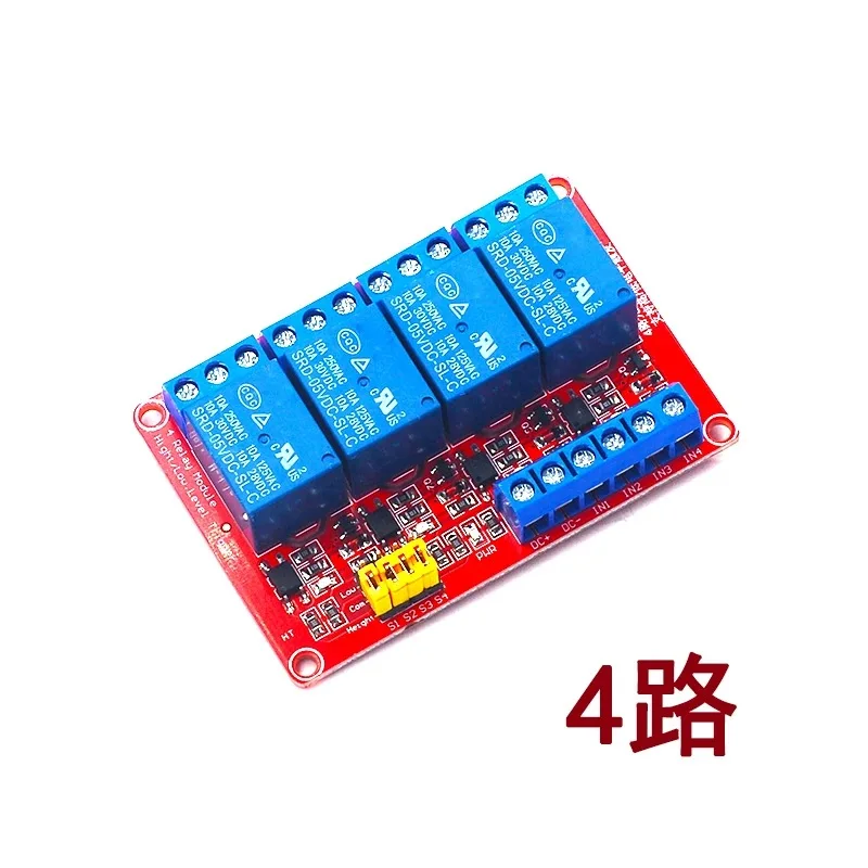 1 2 4 8 Channel 5V 12V 24V Relay Module with Optocoupler Isolation Development Board Supports High and Low Level Triggering