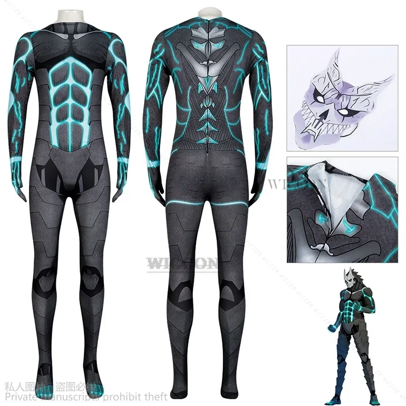 

CosplayAnime Kaiju No. 8 Cos Kafka Hibino Cosplay Costume Jumpsuits Man Outfit Halloween Role Playing Costumes party cos Kaiju N