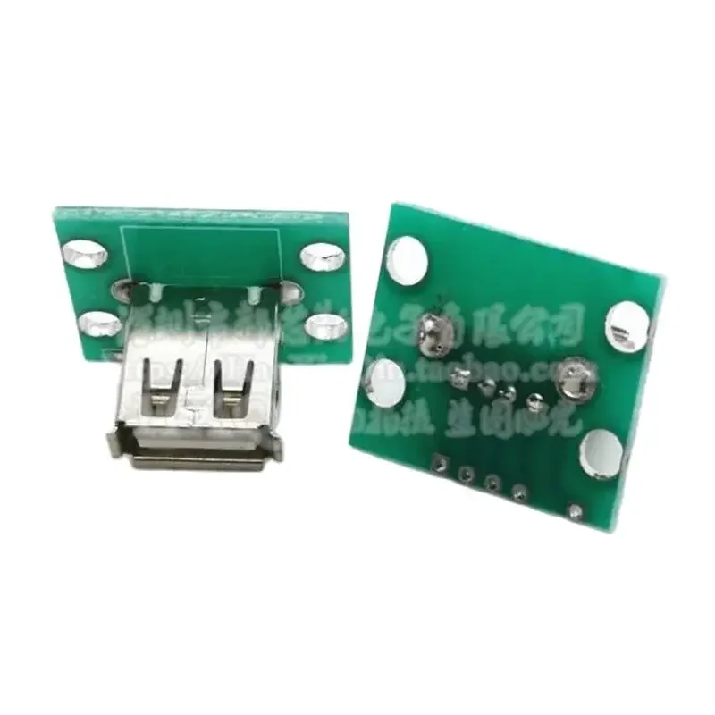 USB to DIP Vertical Adapter Board, USB Female 2.0