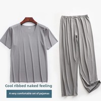 Ice Silk Sleepwear Short Sleeve Loose Fit Home Clothes Men's Summer Thin Size Large Casual Outdoor Indoor Set Comfortable