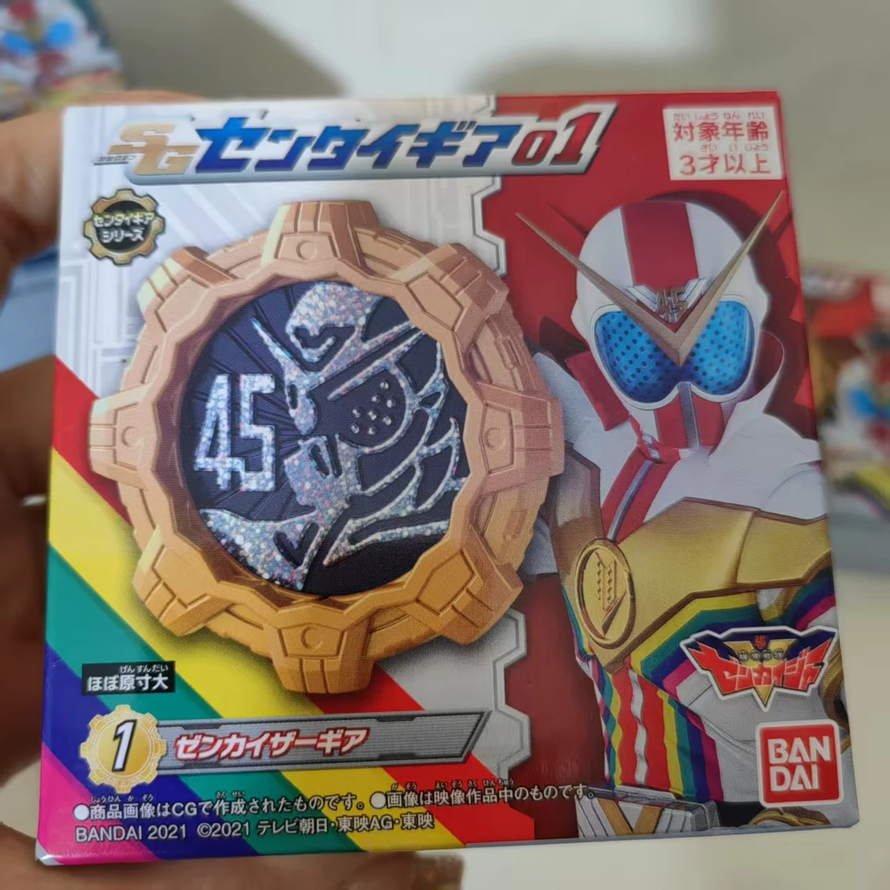 Echt schaalmodel KIKAI SENTAI ZENKAIGER Gear Toy Super Team Transformation Item Anime Action Figure Toys