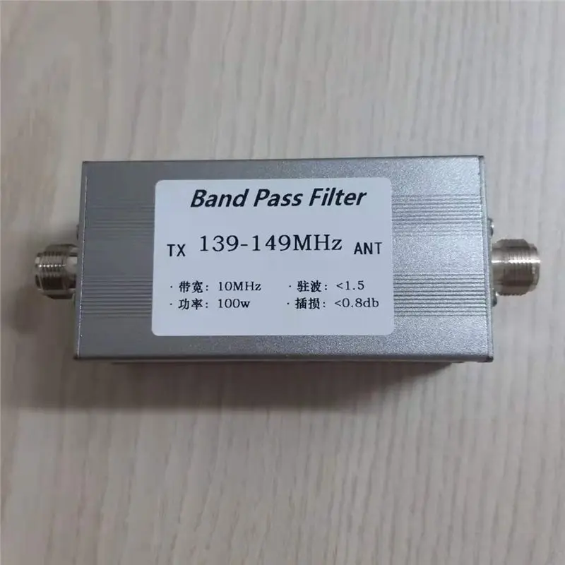 100W Band Pass Filter 139-149Mhz BPF Increase Communication Distance Range