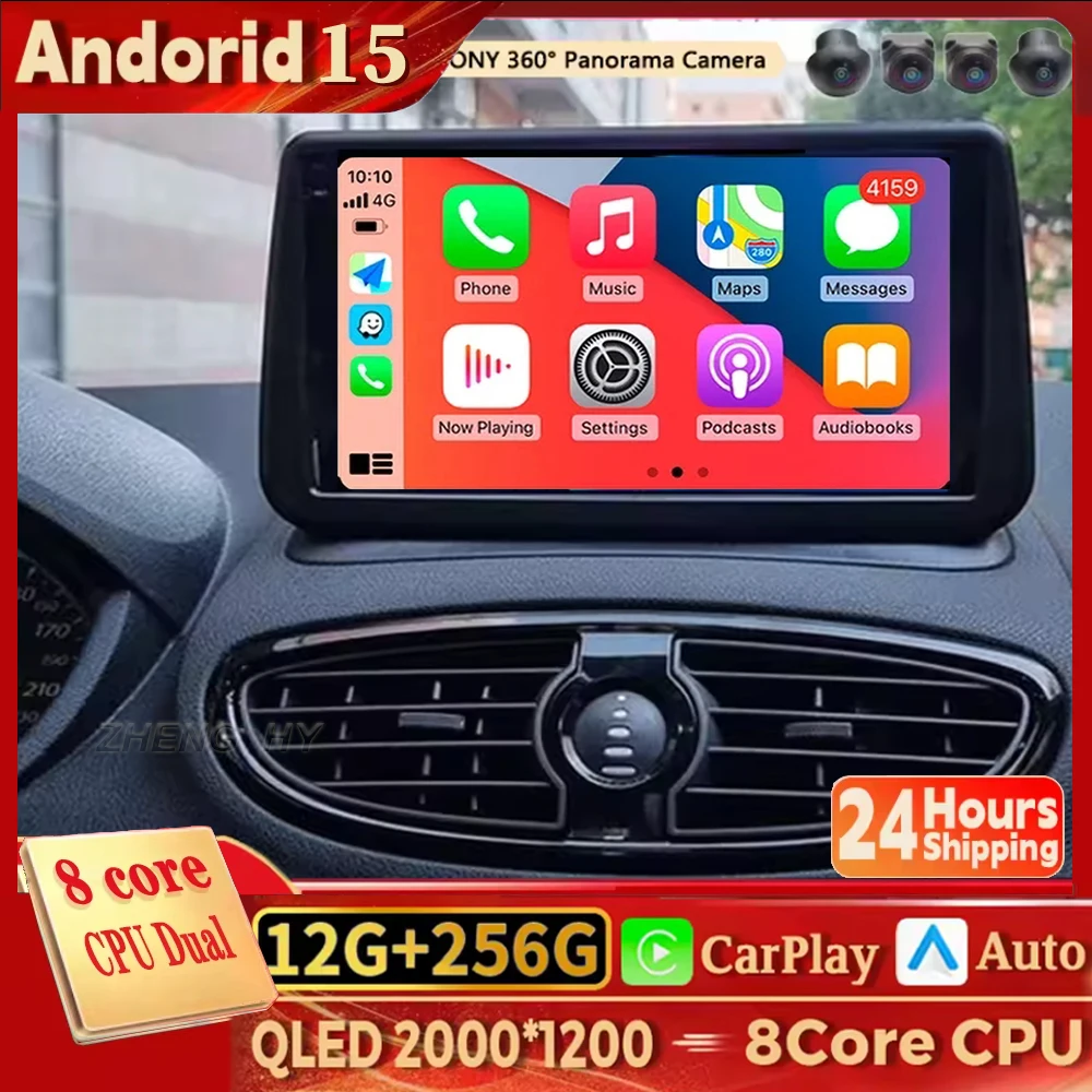 Android 15 For Rena…