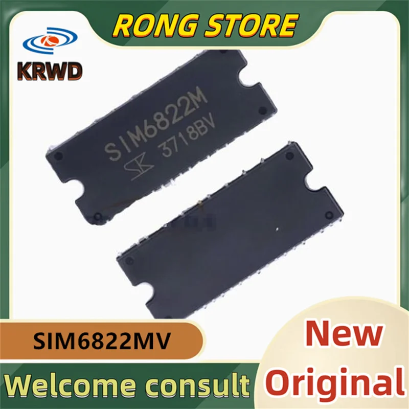 2PCS SIM6822M New and Original SIM6822MV SIM6822 DIP-40 5A 600V