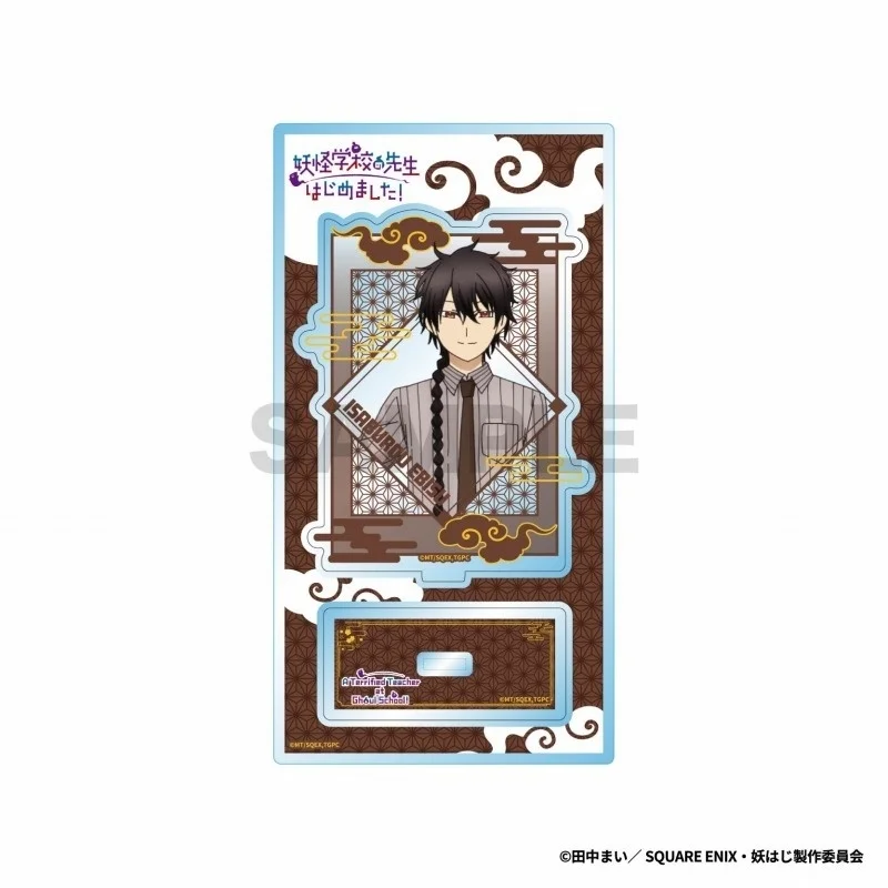 معلم رائع في مدرسة الغول! مانغا تمثال الاكريليك حامل شخصيات كرتونية المنمنمات لعبة الحلي ديكور المرآب أطقم نموذج